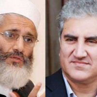 Siraj-ul-Haq ,Shah Mehmood Qureshi