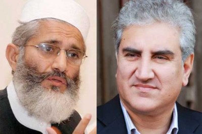 Siraj-ul-Haq ,Shah Mehmood Qureshi