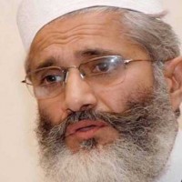 Siraj-ul-Haq