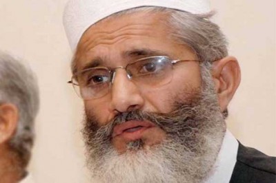 Siraj-ul-Haq