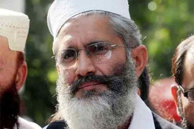 Siraj-ul-Haq