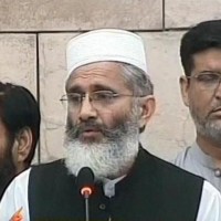 Siraj-ul-Haq