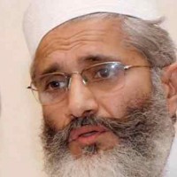 Siraj-ul-Haq