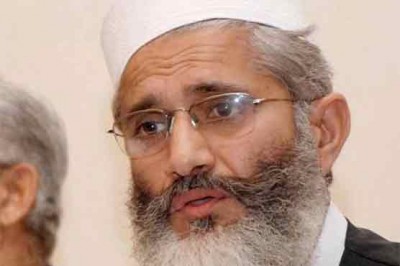 Siraj-ul-Haq