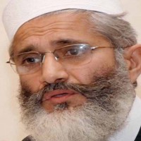 Siraj-ul-Haq