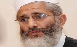 سیاست ہوش کا نام ہے، ماحول تیسرے فریق کیلئے بنتا جا رہا ہے، سراج الحق