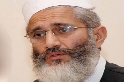 Siraj-ul-Haq