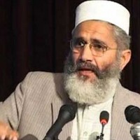 Siraj-ul-Haq