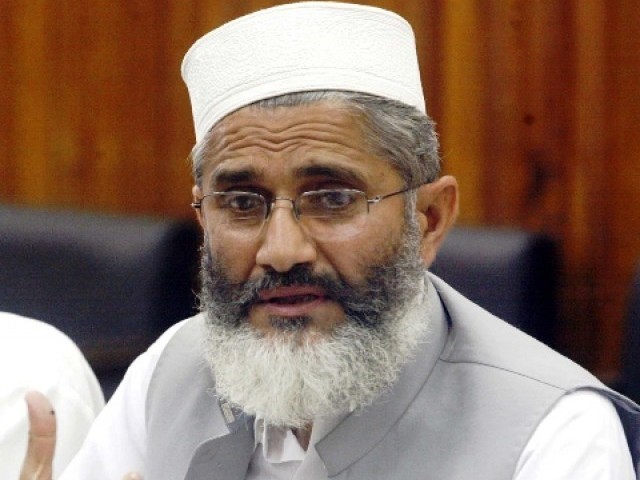 پی ٹی آئی نےخیبر پختونخوا اسمبلی نہ توڑنے کی یقین دہانی کرادی، سراج الحق