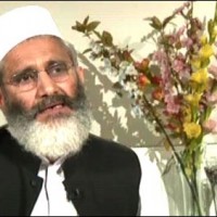 Siraj-ul-Haq