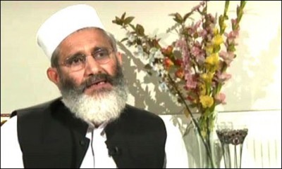 Siraj-ul-Haq