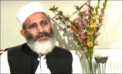 استعماری قوتیں جمہوریت کے بجائےآمریت کےحق میں ہیں، سراج الحق