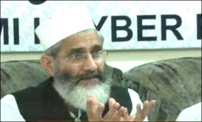 Siraj-ul-Haq