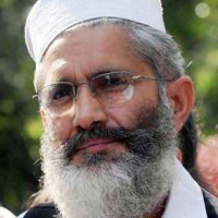 Siraj-ul-Haq