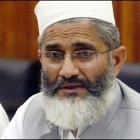 Sirajul Haq