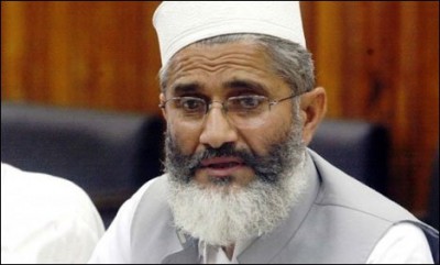 Sirajul Haq