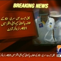 Sri Lanka,Pakistan,Test Match– Breaking News – Geo.tv