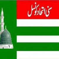 Sunni Ittehad Council Pakistan