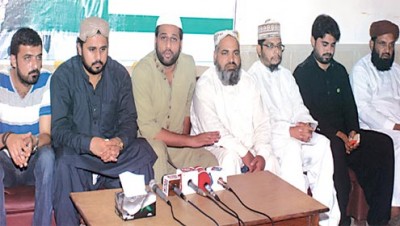 Sunni Ittehad Council