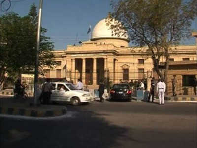 Supreme Court Karachi