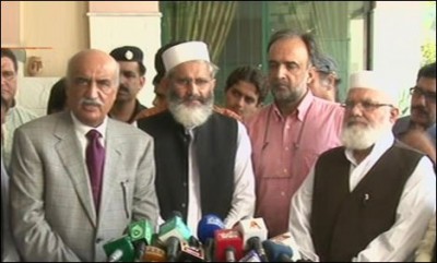 Syed Khursheed Shah,Siraj-ul-Haq,Meeting