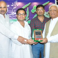 Syed Mohammad Akram Shah,Raja Kafeel Ahmed Khan,Syed Asghar Shah,Award