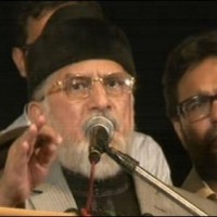 Tahir ul Qadri