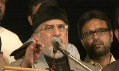 Tahir ul Qadri