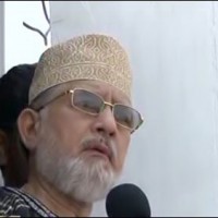 Tahir ul Qadri