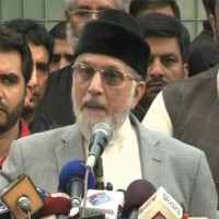 Tahir ul Qadri