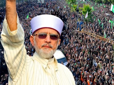 Tahir ul Qadri