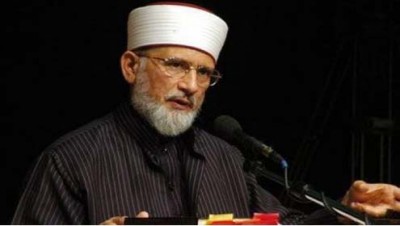 Tahir-ul-Qadri