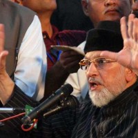 Tahir ul Qadri