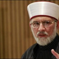 Tahir ul Qadri