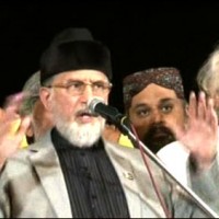 Tahir ul Qadri