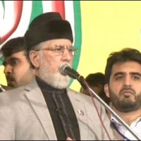 Tahir ul Qadri