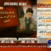 Tahir ul Qadri– Breaking News – Geo.tv