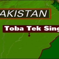 Toba Tek Singh