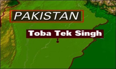 Toba Tek Singh