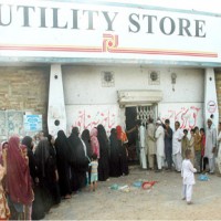 Utility Stores