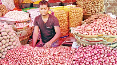 Vegetables Prices