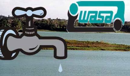 واسا کے ریٹائرڈ ملازمین کی پنشن کا مسئلہ حل ہو گیا