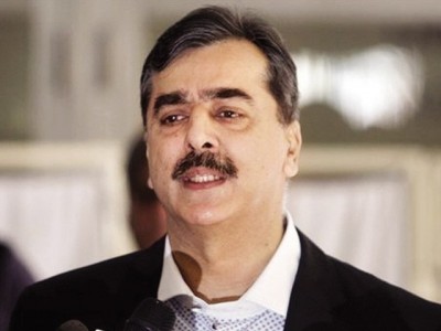 Yousuf Raza Gilani