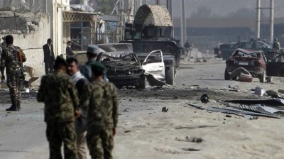 Afghanistan Car Explosion