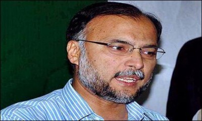 Ahsan Iqbal