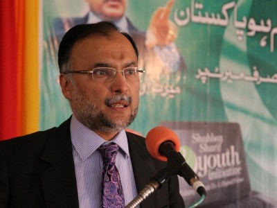 Ahsan Iqbal