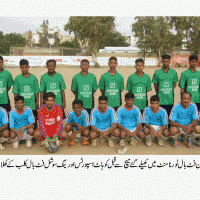 All Karachi M Haroon Football