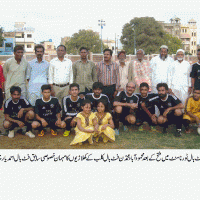 All Sindh Sohda e Haqparast ,Football Tornament