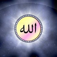 Allah