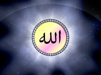 Allah